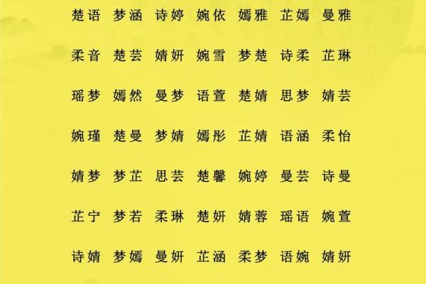 属蛇是哪一年出生的 属蛇的男孩出生吉日