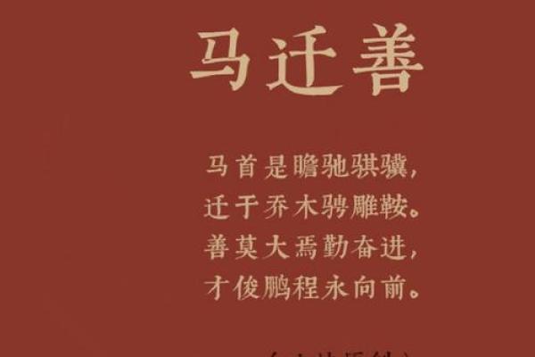 马姓女孩名字大全-马姓女孩起名字大全-马姓名字大全姓名