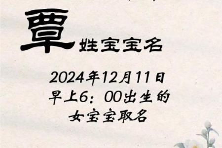 姓覃的名人-姓名学-华易算命网姓名