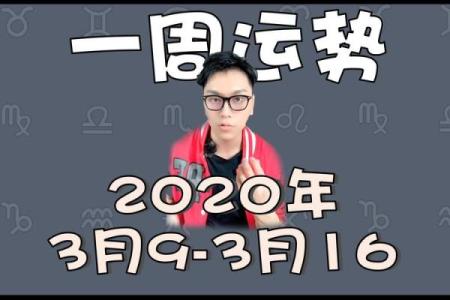女声星座歌曲大全，尽在XX网站