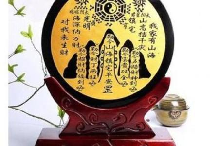 风水物作用：客观上建立起信心