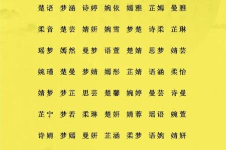 属蛇是哪一年出生的 属蛇的男孩出生吉日