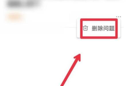 百度推荐的姓名配对 百度推荐的姓名配对怎么取消？