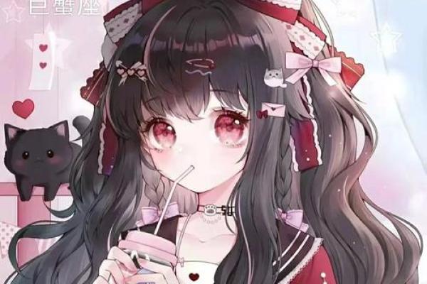 莉莉丝落在十二星座巨蟹座