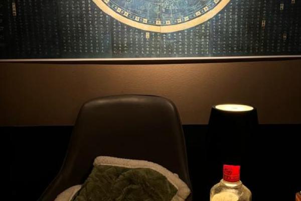 城隍灵签阴阳杯