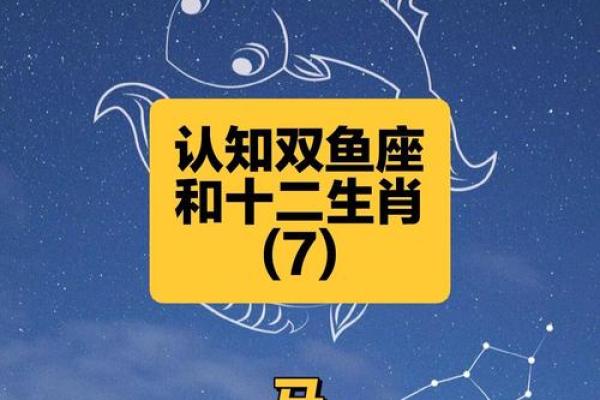 天生默默等待的星座有哪些