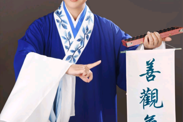 女孩找大师算命完整版电影
