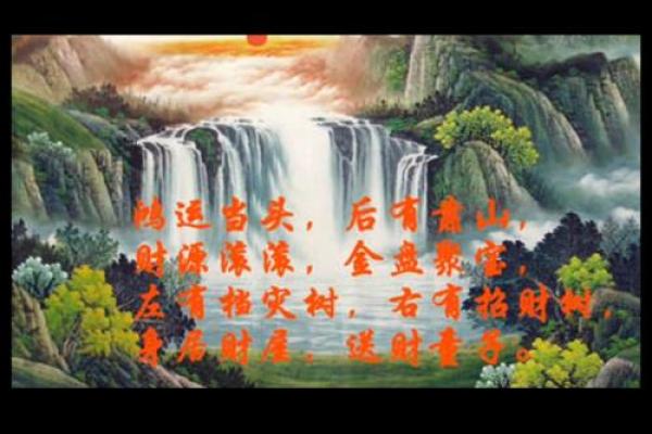 看看你家有没有出现这几种风水