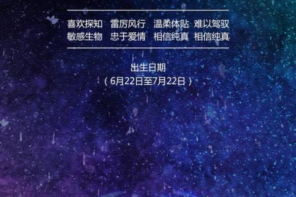 qq每天星座运势查询