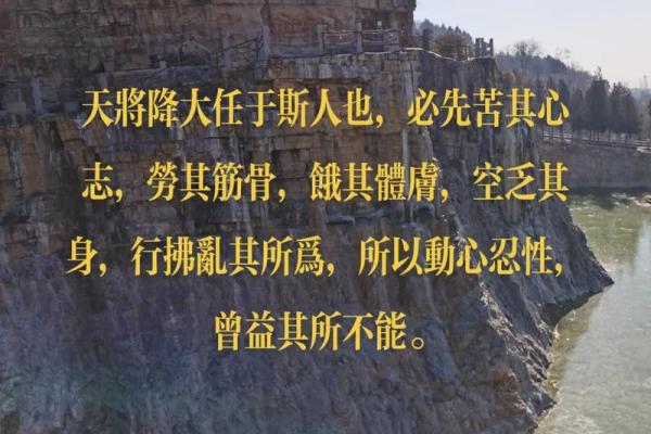 你不要怪你命不好，你上辈子的福报换来你今生的八字