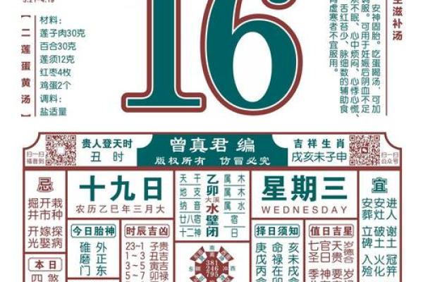 开公司如何选址好风水 注重这几点就能财运滚滚来