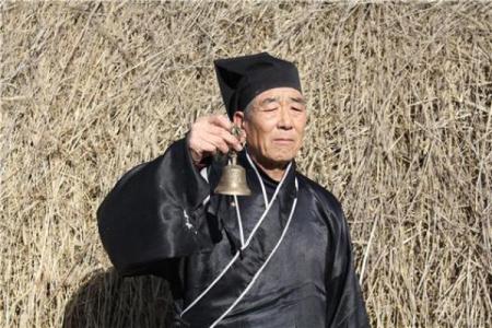 阴阳先生算命是迷信吗吗