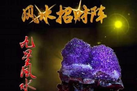 横财风水：红灯笼能招来好生意