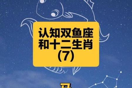 天生默默等待的星座有哪些