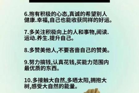 开公司如何选址好风水 注重这几点就能财运滚滚来