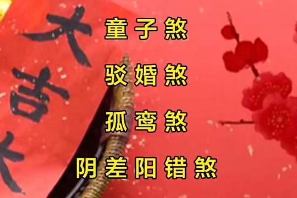抖音老是刷到算命的视频