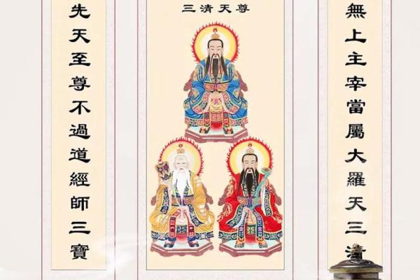 一命二运三风水四积阴德五读书 如何创造好运