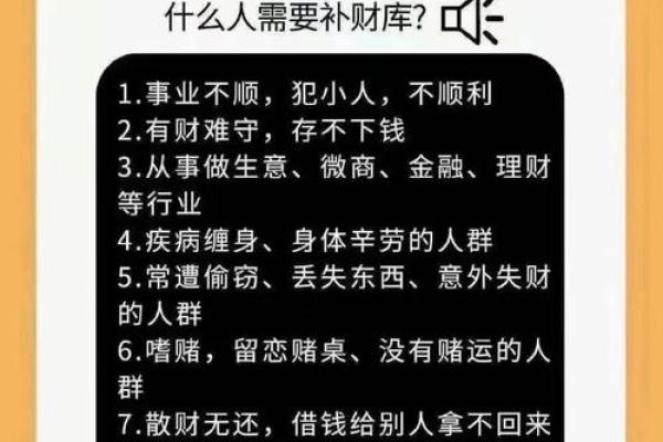 算命可以开店么