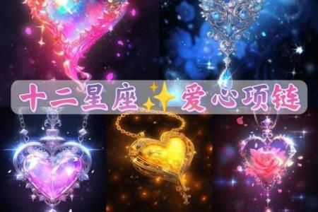 以星座为中心的好奇心探索：85.3.14是哪个星座？