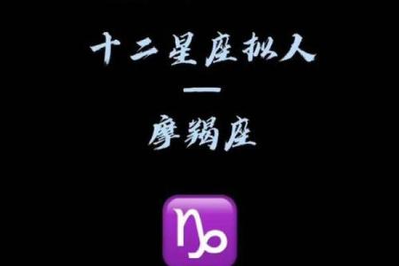 第六感超准的星座女是哪个星座
