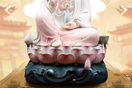 观音灵签第18签事业