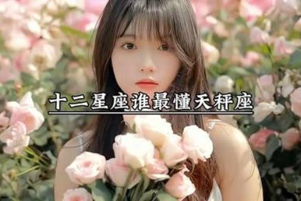 十二星座谁适合当歌手