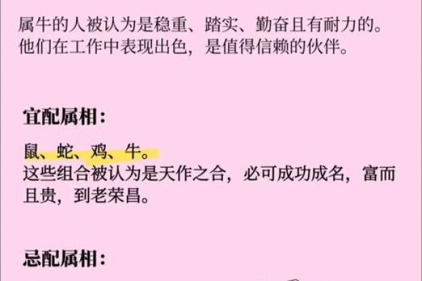 83年属什么的生肖多大岁数 83年属什么的生肖配对