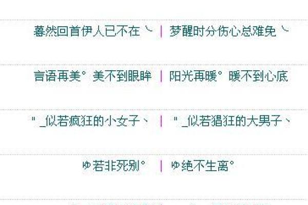 创业姓名配对 创业名称怎么写？