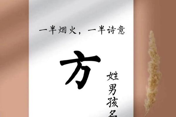 姓南门的名人-姓名学-华易算命网姓名