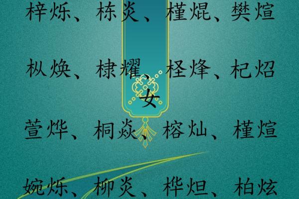 姓南门的名人-姓名学-华易算命网姓名
