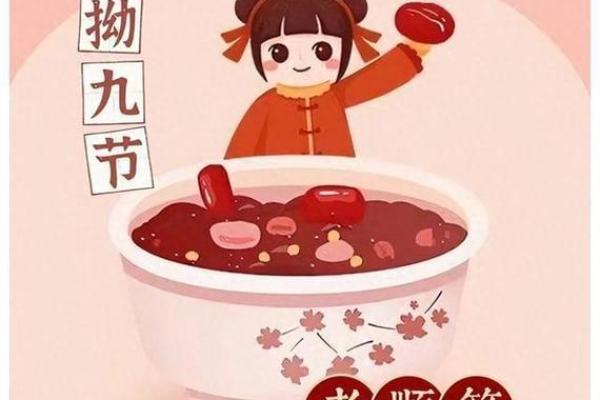中元节为什么不能回娘家 什么节日不能回娘家