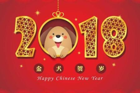 99年属什么生肖配对结婚 99年属什么和什么生肖最配