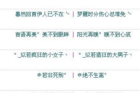 创业姓名配对 创业名称怎么写？