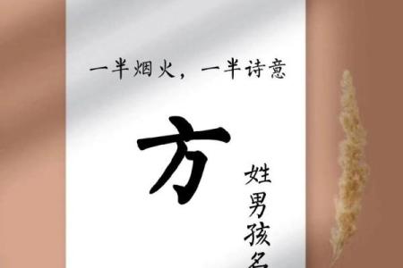 姓南门的名人-姓名学-华易算命网姓名