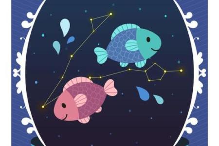 双鱼男最稀罕的星座女