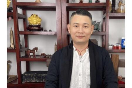 命理高人,十大算命大师