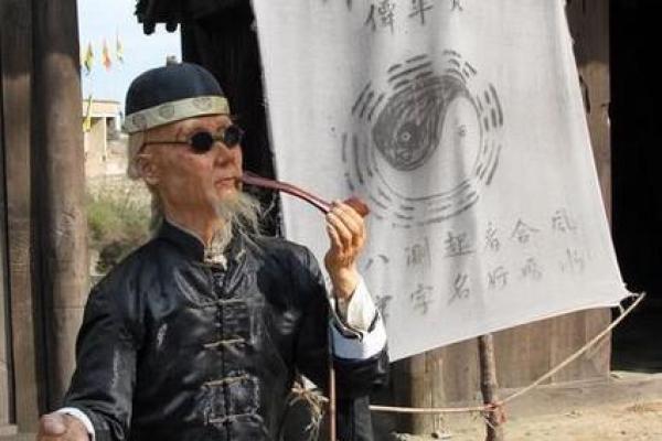 算的准的算命先生