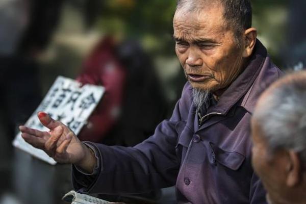 杭州瞎子算命
