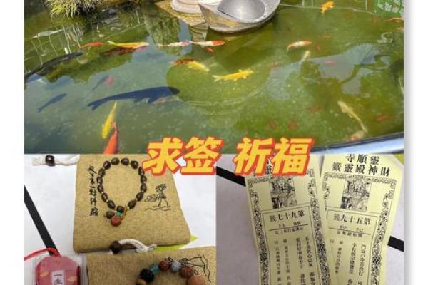 寺庙灵签灵吗