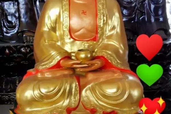 于来佛祖灵签