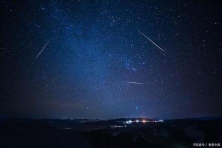 今年双子座流星在天空哪个方位出现过