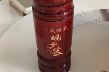 观音灵签第16签华易网
