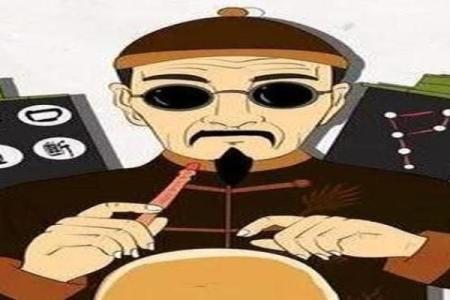 杭州瞎子算命