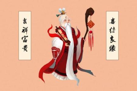 月老灵签92签中姻缘 月老灵签92签的白话意？