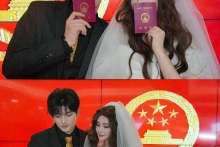 明星星座夫妻：甜蜜恋爱到走入礼堂