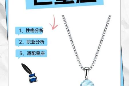 哪个星座喜欢巨蟹座 最喜欢巨蟹座的星座