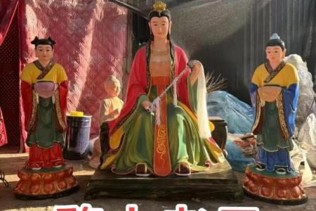 骊山老母感应灵签十六