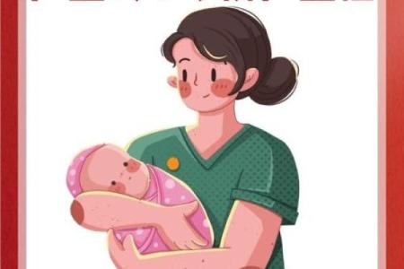 血型不合导致孩子溶血病