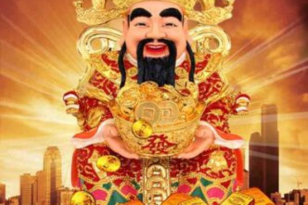 财神应该供奉在家里什么位置 哪里招财