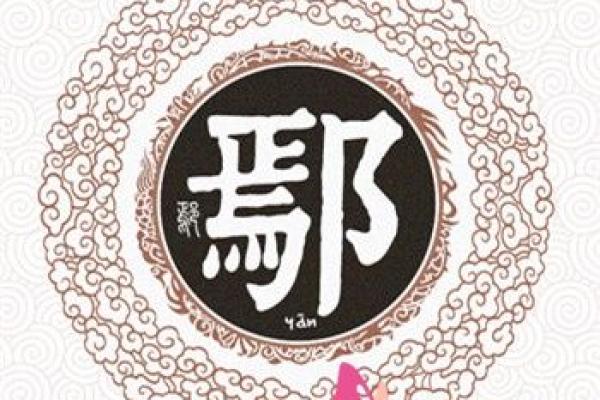 姓赵的名人-名人大全-姓名学姓名